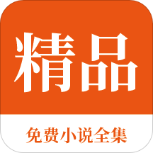 爱游戏体育手机版app